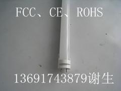 供應(yīng)LEDT8燈管功率長(zhǎng)度