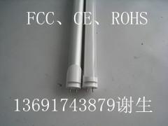 供應(yīng)led燈管橢圓形日光燈專業(yè)生產(chǎn)廠家