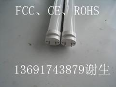 供應(yīng)LEDT8燈管功率長(zhǎng)度