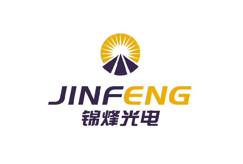 供應(yīng)錦烽光朗*LED燈管