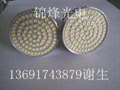 供應(yīng)教堂*LED射燈-蓮花燈規(guī)格