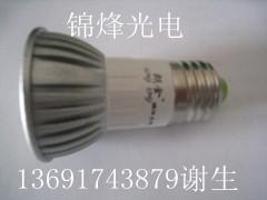 供應(yīng)led射燈5瓦LED蓮花燈