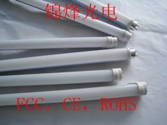供應(yīng)led節(jié)能燈朗*LED燈管規(guī)格