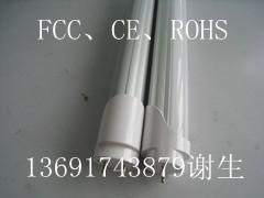 專業(yè)的LED日光燈生產(chǎn)廠家圖片