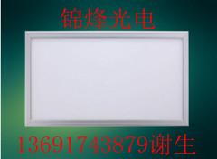 供應(yīng)超薄LED平板燈-吸頂燈