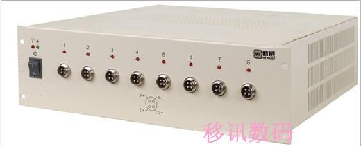 分容儀5V10A圖片