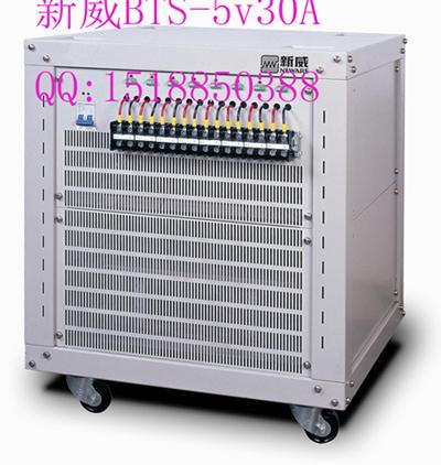 供應(yīng)新威組合電池檢測(cè)柜