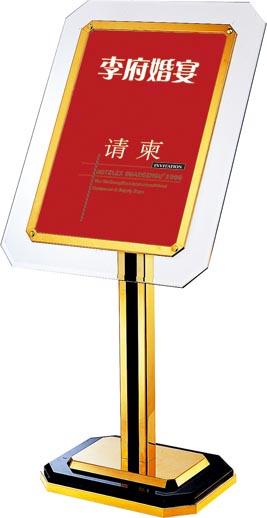 金牌指示牌圖片/金牌指示牌樣板圖 (3)