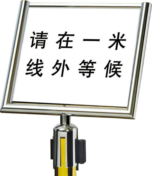 插牌圖片/插牌樣板圖 (2)