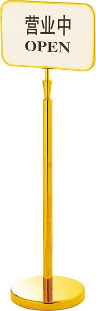 供應重慶廣告牌/立式指示牌/鈦金雙面指示牌/水牌廠家直銷