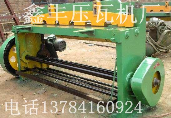 彩鋼壓瓦機(jī)圖片/彩鋼壓瓦機(jī)樣板圖 (4)