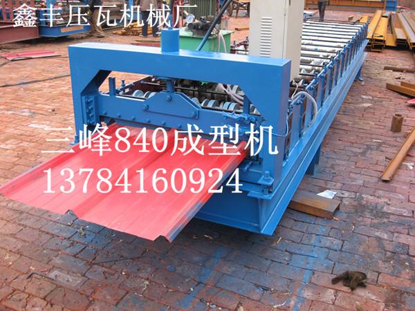 供應(yīng)壓瓦機(jī)生產(chǎn)商