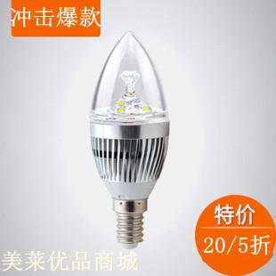 【冲钻特价】亏本热卖led蜡烛灯3W球泡灯led水晶灯光源E14节能