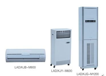 供應(yīng)壁掛式空氣消毒機(jī)，等離子空氣消毒機(jī)，醫(yī)用空氣消毒機(jī)