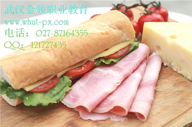 供應(yīng)武漢學(xué)糕點(diǎn)金領(lǐng)糕點(diǎn)培訓(xùn)學(xué)校