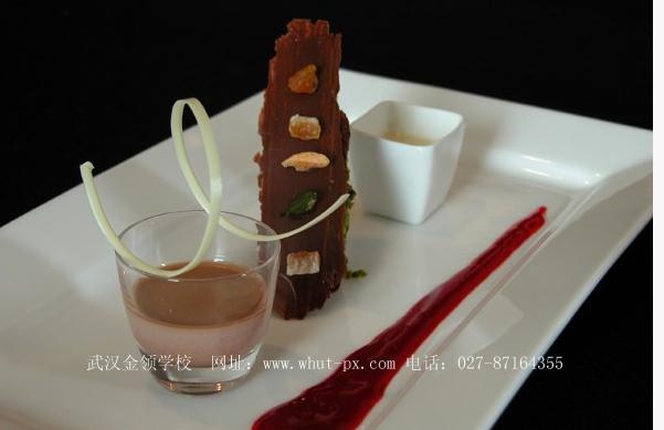 供應(yīng)金領(lǐng)西餐培訓(xùn)西餐學(xué)校