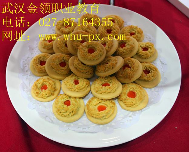 供應(yīng)武漢蛋糕培訓(xùn)糕點學(xué)校到武漢金領(lǐng)