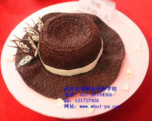 供應(yīng)武漢哪里學糕點武漢金領(lǐng)糕點學校