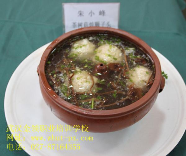 供應(yīng)武漢廚師學(xué)校金領(lǐng)湖北烹飪培訓(xùn)