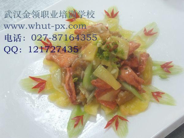 供應(yīng)武漢哪里學(xué)廚師金領(lǐng)廚師培訓(xùn)學(xué)校