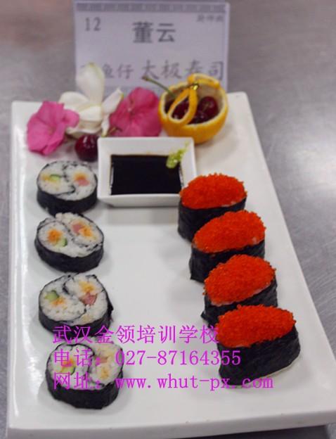 蛋糕培訓圖片/蛋糕培訓樣板圖 (4)