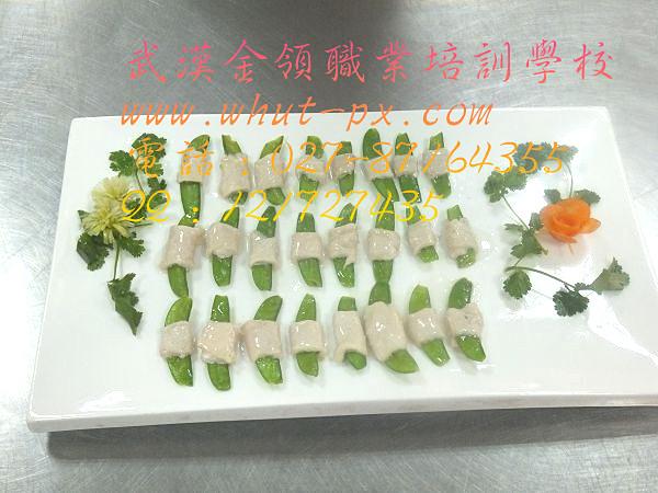 武漢哪里學廚師推薦金領廚校圖片