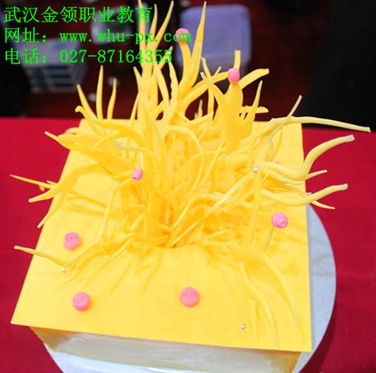 供應金領蛋糕學校武漢蛋糕培訓