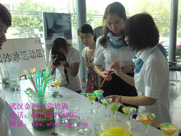 冷飲奶茶圖片/冷飲奶茶樣板圖 (3)