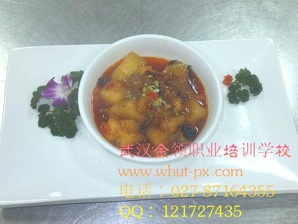供應(yīng)武漢哪里學(xué)廚師金領(lǐng)廚師培訓(xùn)學(xué)校