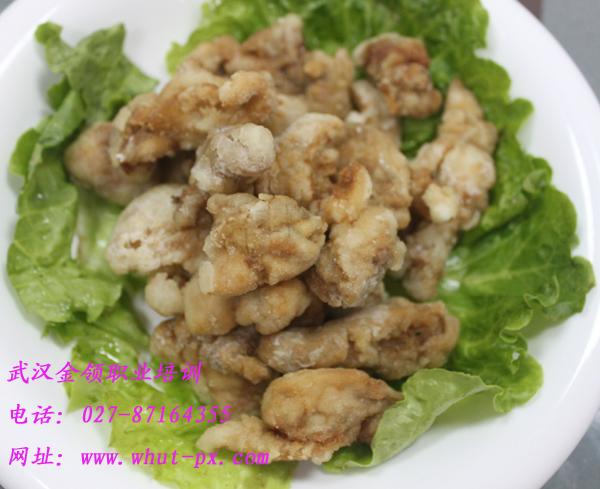 供應(yīng)金領(lǐng)西餐培訓(xùn)西餐學(xué)校