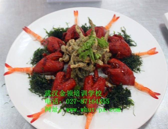 廚師培訓圖片/廚師培訓樣板圖 (2)