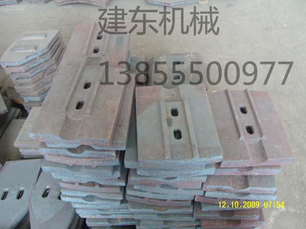 供應(yīng)陜建500穩(wěn)定土廠拌站拌臂葉片襯板