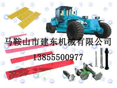 供應(yīng)天工PY180平地機(jī)*刀角