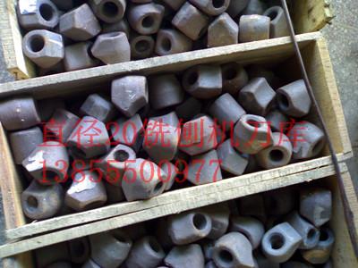 供應(yīng)陜建華山路拌機(jī)合金刀頭刀庫