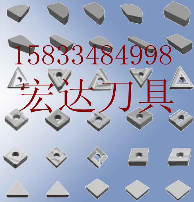 硬質(zhì)合金機(jī)夾刀片31003DZ圖片