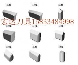 供应株洲钻石硬质合金焊接车刀B108图片