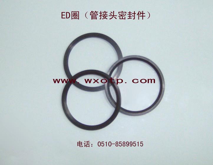 供貨商圖片/供貨商樣板圖 (3)