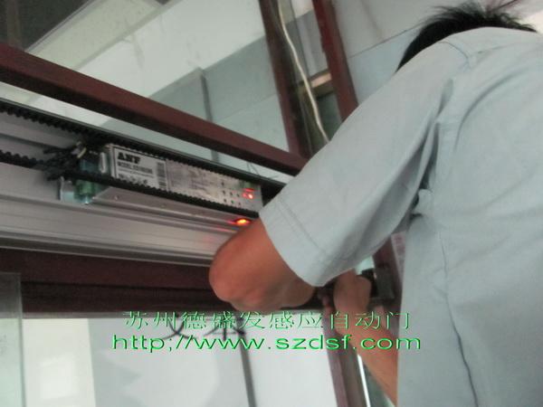 供應(yīng)吳江感應(yīng)門吳江感應(yīng)門制作