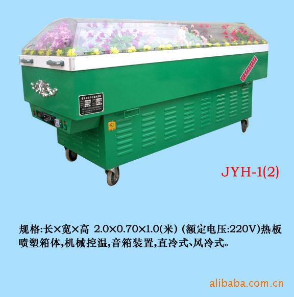 湖南冰棺材銷售公司圖片