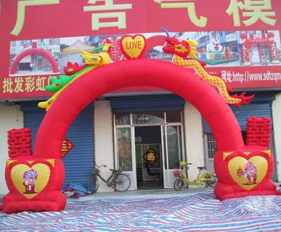 供應張家界充氣拱門彩虹門銷售/張家界氣模拱門銷售地點