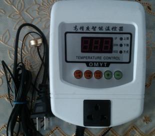 供應(yīng)電暖器鍋爐用溫度控制器生產(chǎn)供應(yīng)商