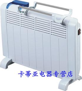 供應(yīng)電暖器鍋爐用溫度控制器生產(chǎn)供應(yīng)商