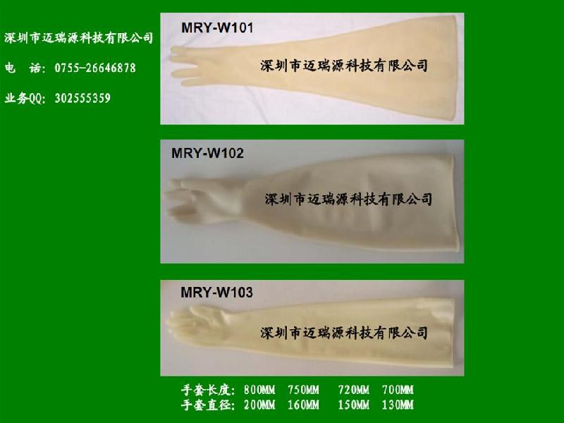 科研长臂手套图片