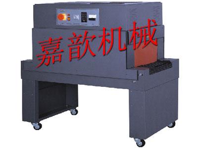 供應(yīng)上海熱收縮膜包裝機(jī)昆山熱縮機(jī)