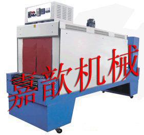 供應(yīng)上海熱收縮膜包裝機(jī)昆山熱縮機(jī)