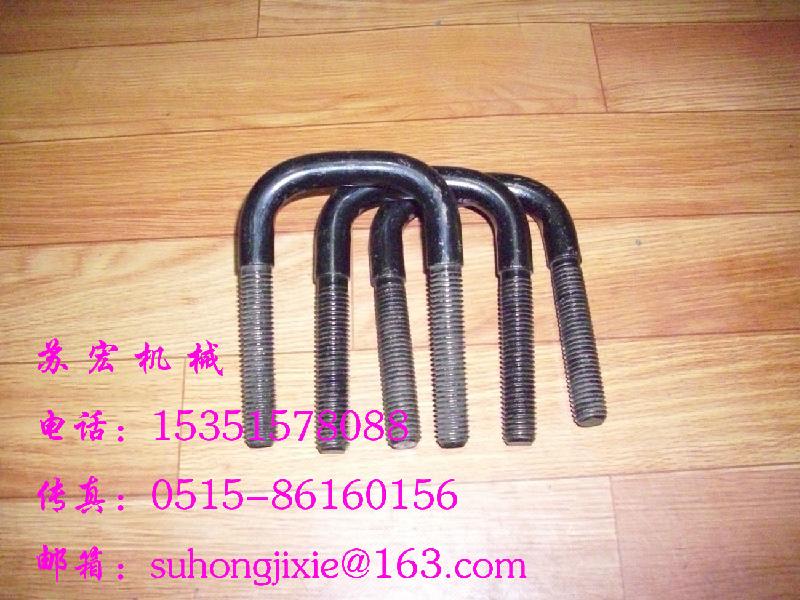 各類(lèi)方形U型管夾圖片