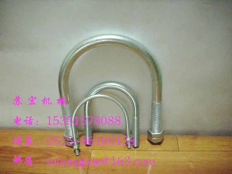 優(yōu)質U型管夾鹽城生產(chǎn)銷售商家圖片