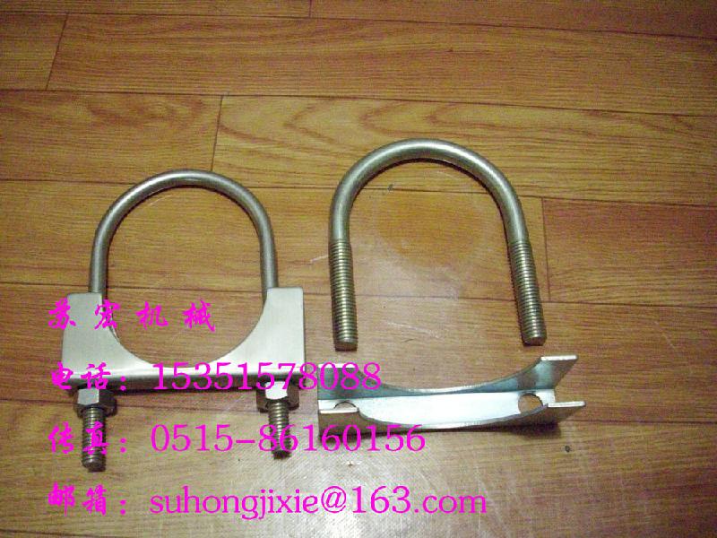 供應(yīng)生產(chǎn)各類帶托U型管夾