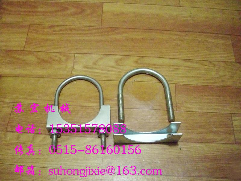 生產(chǎn)帶托U型管夾圖片