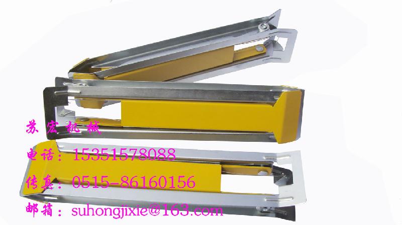 供應(yīng)沖壓件（*夾）沖壓件*夾